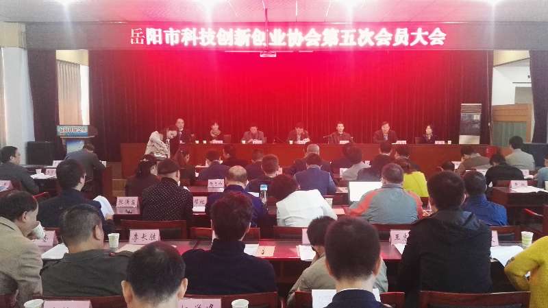 �����пƼ����´�ҵЭ��