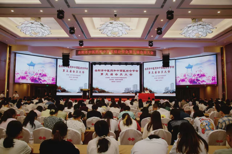 ��������ҽҩ������ҽ���ѧ��