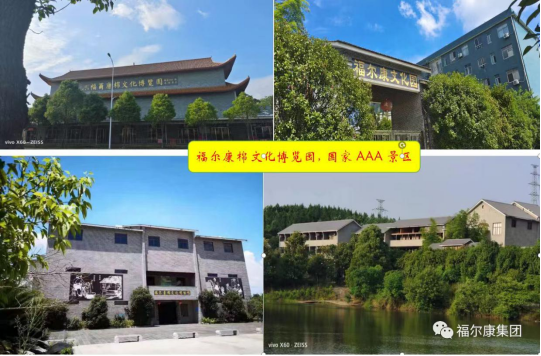  ���ϸ��������Ļ�����԰