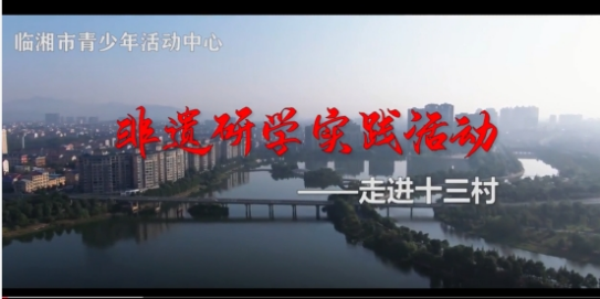 ����ʡʮ����ʳƷ���ս�������