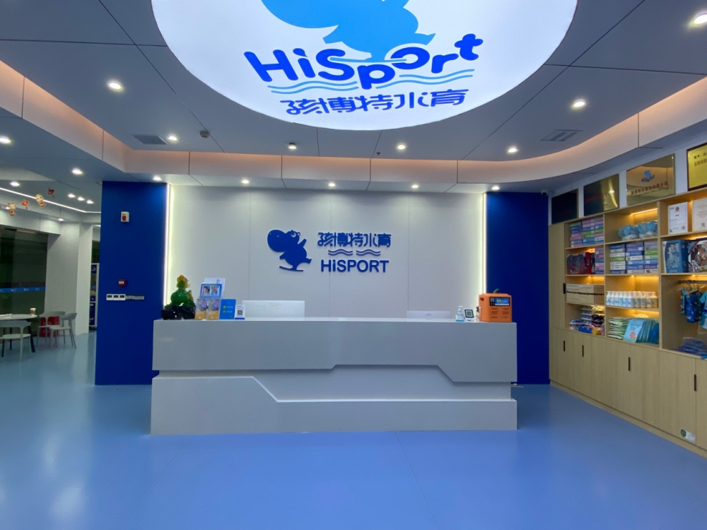 ����ʡ�����з���ˮ���ս�������