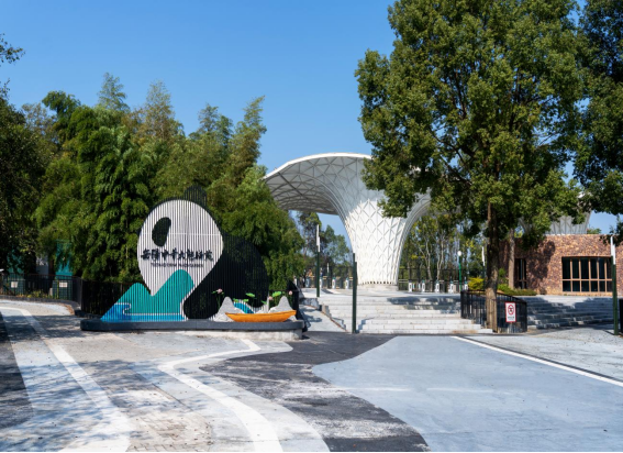 ������ɽ�Ļ����η�չ���޹�˾