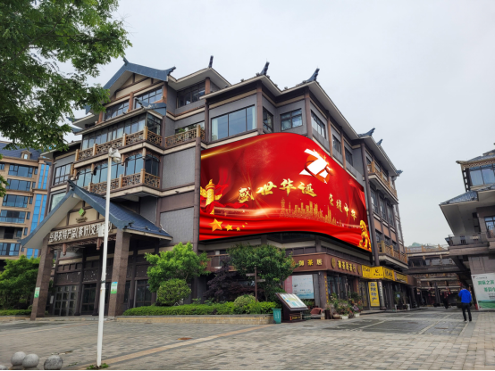  �����Ʋ��ҵ��չ���޹�˾