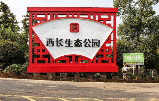 ���������������ν�������