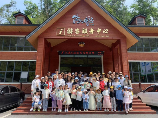 ƽ����«ͷ���