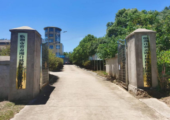 �ƸǺ�ʪ����Ȼ���������ս�������