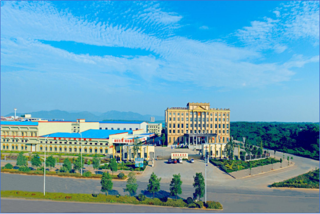 ����ʳƷ��ҵ԰�������ν�������