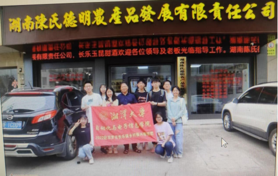 ���ϵ����������λ���