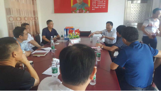 �����غ�������բз��ֳ����Э��