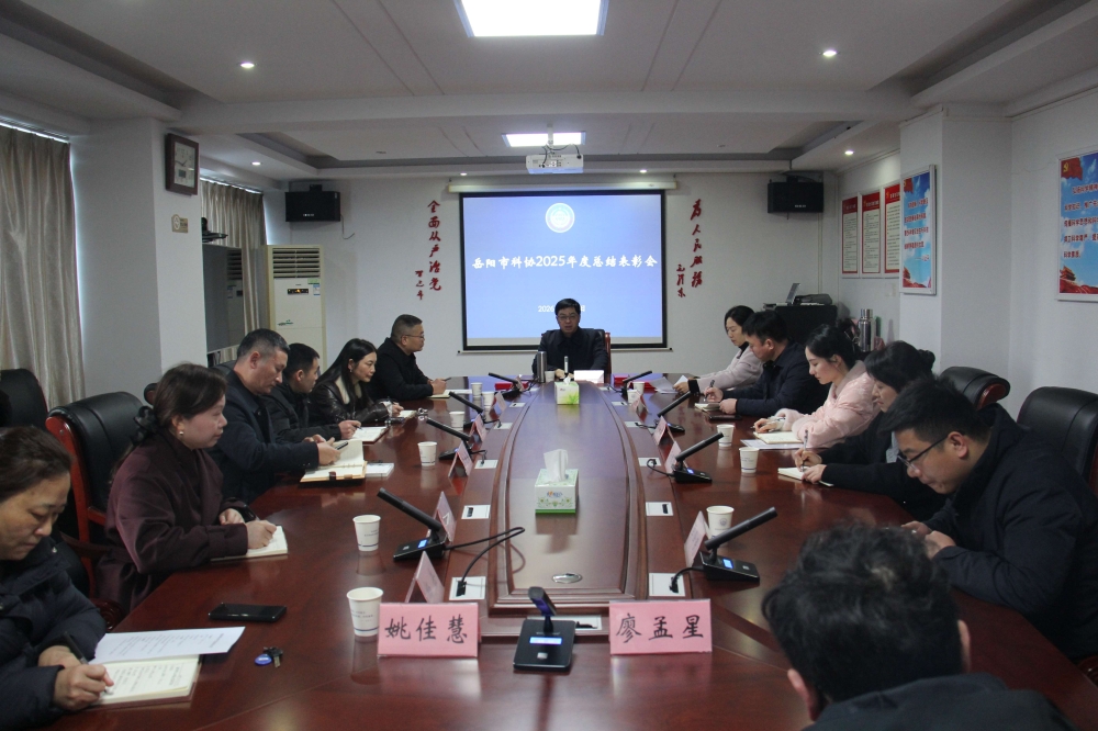 �����п�Э�ٿ�2025����ܽ���û�