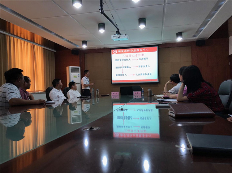 �в�����չ������ȫ��ѵ