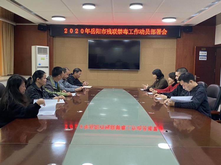 �в����ٿ�2020�����������Ա�����