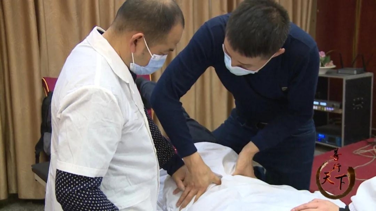 2020���������ä�˰�Ħ����������ѵ��˳������