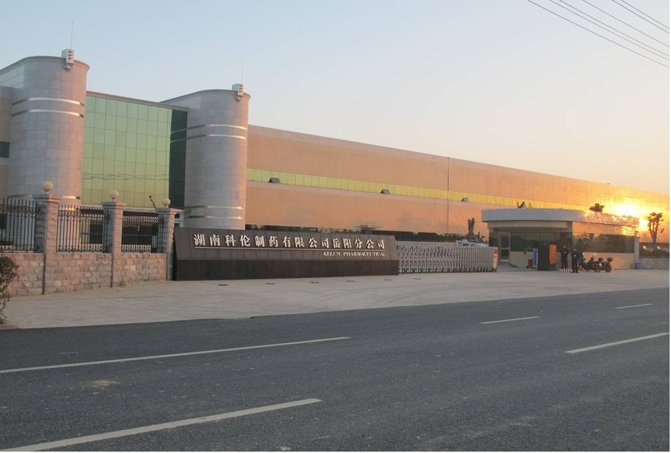 ������ҩ-�����ֹ�˾�칫¥