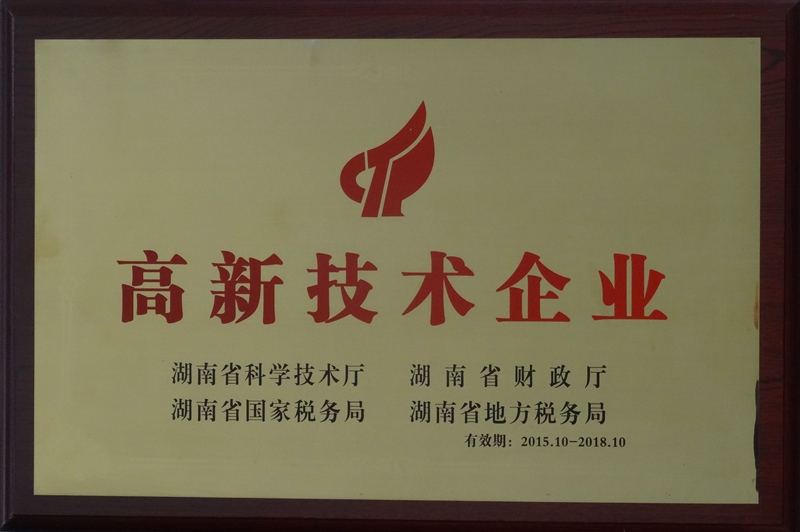 ������ҩ����֤��