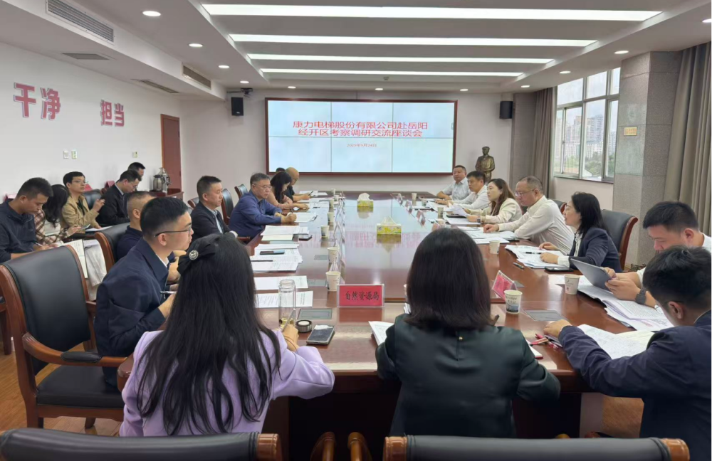 �������ݹɷ����޹�˾��Ŀ��������������