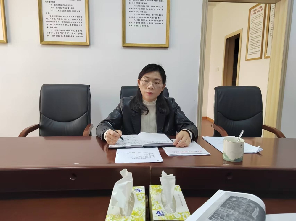 ������������֯ѧϰ���й�������˼�����ι���������