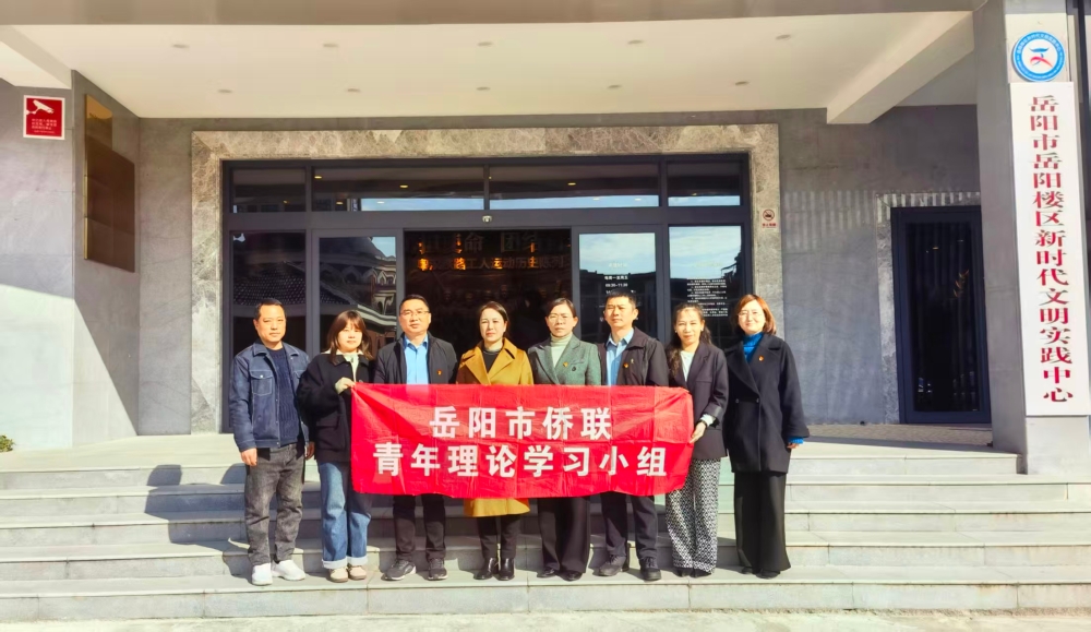 ��������֧����չ11�µ���� �����廳����ǿ���ʵ����ѧ������