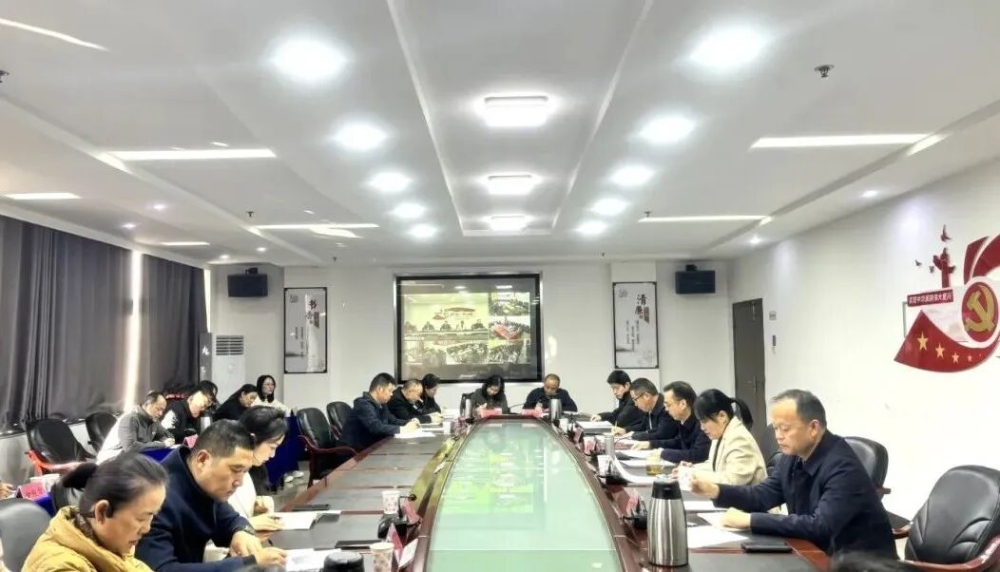 市总工会召开全市工会工作调度会